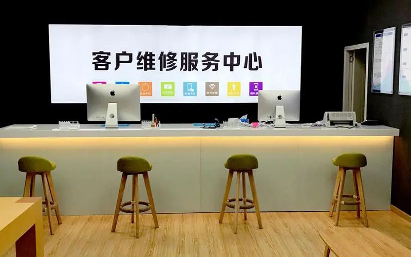 新沂苹果手机维修点地址电话信息
